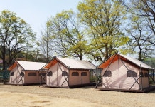 Good Glamping House Cheonan 후기 & 특가 예약, 천안 2026 | 트립닷컴