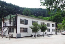 Bekmudongpark Camping House Hamyang 후기, 가격 2025 함양 호텔 추천 | 트립닷컴