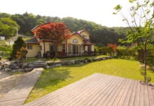 Yangpyeong Byeolbom Pension 후기 및 특가 예약 - 양평 호텔 추천 | 트립닷컴
