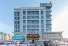 블루 다이아몬드 호텔 둥잉(东营蓝钻酒店) 후기, 가격 2025 둥잉 호텔 추천 | 트립닷컴