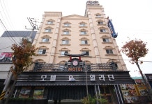 Guangzhou Advanced Aladdin 후기 및 특가 예약 - 광주 호텔 추천 | 트립닷컴