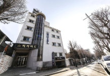 Pyramid Motel 후기, 예약 및 특가 확인 - 춘천 호텔 추천 | 트립닷컴