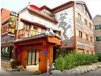 전주 뜰안채 신관 펜션 호텔 후기, 예약 전주 호텔 추천 | 트립닷컴