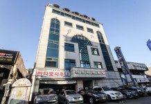 Hanam Santamo Hotel Guangzhou 호텔 후기, 예약 광주 호텔 추천 | 트립닷컴