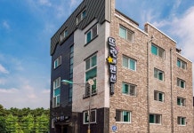 Daecheon Ddranchae Pension 후기 및 특가 예약 - 보령시 호텔 추천 | 트립닷컴