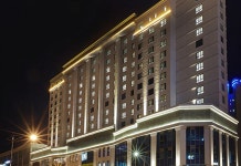 오송 에이치(H)호텔세종시티 후기 및 특가 예약 - 청주 호텔 추천 | 트립닷컴