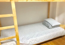 강릉 폴게스트하우스 - 호스텔 후기 및 특가 예약 - 강릉 호텔 추천 | 트립닷컴