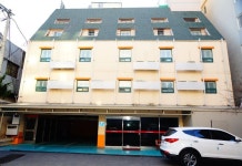 부천 오투 후기 및 특가 예약 - 부천 호텔 추천 | 트립닷컴