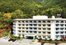 한화리조트 지리산 후기 및 특가 예약 - 구례 호텔 추천 | 트립닷컴