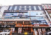 Changwon Sangnamdong Hit (Hit) Hotel 후기 및 특가 예약 - 창원 호텔 추천 | 트립닷컴