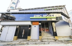 Hotel Dmc 후기, 예약 및 특가 확인 - 서울 호텔 추천 | 트립닷컴