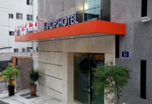 케이팝호텔 서울역 호텔 후기, 예약 서울 호텔 추천 | 트립닷컴