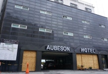 Aubeson Hotel 호텔 후기, 예약 천안 호텔 추천 | 트립닷컴