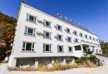 Songnisan Condo Hotel 후기, 예약 및 특가 확인 - 보은군 호텔 추천 | 트립닷컴