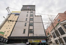 나인식스모텔 후기 및 특가 예약 - 인천 호텔 추천 | 트립닷컴