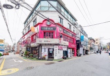 Kpopstarz Guesthouse - Women Only 후기, 가격 2024 서울 호텔 추천 | 트립닷컴