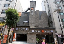 모텔얌 후기 및 특가 예약, 인천 2026 | 트립닷컴