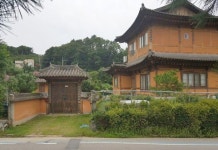 양평 장수마을 한옥스테이 후기 및 특가 예약 - 양평 호텔 추천 | 트립닷컴