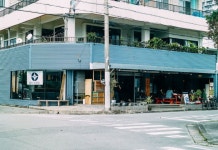 Aien Coffee & Hostel 호텔 - 자탄 정 호텔 가격, 후기 2024 | 트립닷컴