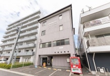 Hotel Kamaishi Owatari Pansion 호텔 - 카마이시 호텔 가격, 후기 2024 | 트립닷컴