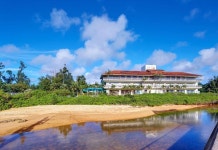 펜션 비루 호텔 - 온나 호텔 가격, 후기 2024 | 트립닷컴