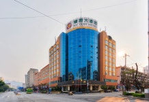 푸양 호텔(文山普阳大酒店) 후기 및 특가 예약 - 원산시 호텔 추천 | 트립닷컴
