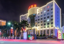 Dongfang Mingzhu Hotel(汕头东方明珠大酒店) 호텔 - 산터우 호텔 가격, 후기 2024 | 트립닷컴