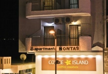 Nontas Apartments 호텔 - 헐소니소스 호텔 가격, 후기 2024 | 트립닷컴