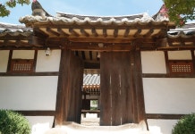 Daegu Pyochungjae (General Shin Sung-Gyeom Historical Site) 후기, 예약 및 특가 확인 - 대구 호텔 추천 | 트립닷컴