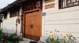 All-J Guest House 후기, 가격 2025 서울 호텔 추천 | 트립닷컴
