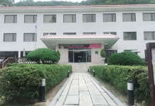 춘천세종호텔 후기, 가격 2024 춘천 호텔 추천 | 트립닷컴