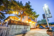 Donghae on,with Pets Friendly Pension 후기, 가격 2024 동해시 호텔 추천 | 트립닷컴