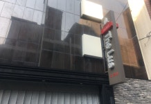 호텔 더 루아 후기 및 특가 예약 - 부산 호텔 추천 | 트립닷컴