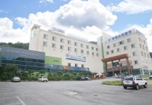 Dogok Oneness Spa Resort 호텔 후기, 예약 화순 호텔 추천 | 트립닷컴