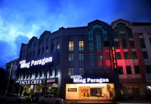 밍 파라곤 호텔 후기, 예약 및 특가 확인 - 쿠알라 트렝가누 호텔 추천 | 트립닷컴