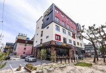 1820 펜션 호텔 - 보령시 호텔 가격, 후기 2024 | 트립닷컴