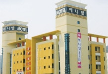 애니텔 후기 및 특가 예약 - 화순 호텔 추천 | 트립닷컴