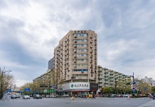 Ji 호텔 항저우 서호 중산 북로(全季酒店(杭州西湖中山北路店)) 후기 및 특가 예약 - 항저우 호텔 추천 | 트립닷컴