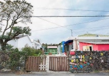 Byeoldam Guesthouse - Hostel 후기, 가격 2025 서귀포 호텔 추천 | 트립닷컴