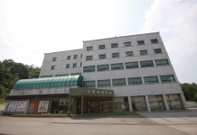 Neungam Hotel 후기 및 특가 예약 - 충주 호텔 추천 | 트립닷컴