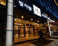 빛가람호텔 - 나주시 2성급 인기 호텔 2022 최신 특가 | 트립닷컴