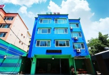 Daemyung Pension 후기, 예약 및 특가 확인 - 인천 호텔 추천 | 트립닷컴