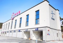 Kung No Man Motel 후기, 가격 2025 남원시 호텔 추천 | 트립닷컴