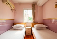 Shanghai Binhua Hotel(上海宾华旅馆) 후기, 가격 2025 상하이 호텔 추천 | 트립닷컴