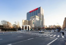 자나 리테 (선양 북릉공원 랴오닝 빌딩)(希岸•轻雅酒店(沈阳北陵公园新乐遗址地铁站店)) 후기 및 특가 예약 - 선양 호텔 추천 | 트립닷컴
