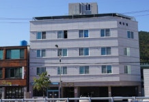 Yeosu Haedong Vill Hostel 후기 및 특가 예약 - 여수 호텔 추천 | 트립닷컴