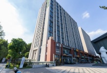 피아다 호텔 (난징 공과대학교)(菲亚达酒店（南京工业大学店）) 후기 및 특가 예약 - 난징 호텔 추천 | 트립닷컴
