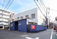 Ikidane House 후기, 예약 및 특가 확인 - 도쿄 호텔 추천 | 트립닷컴