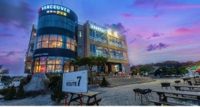 Route7 Pension 후기 및 특가 예약 - 고성군 호텔 추천 | 트립닷컴