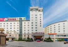 하오라이완 호텔(好莱湾酒店(罗定市江滨公园店)) 호텔 후기, 예약 뤄딩 호텔 추천 | 트립닷컴